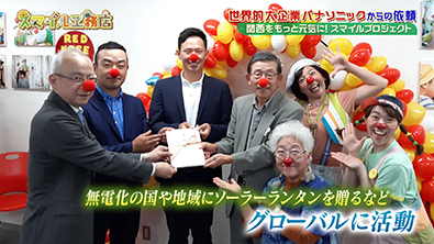 画像：番組のワンシーン