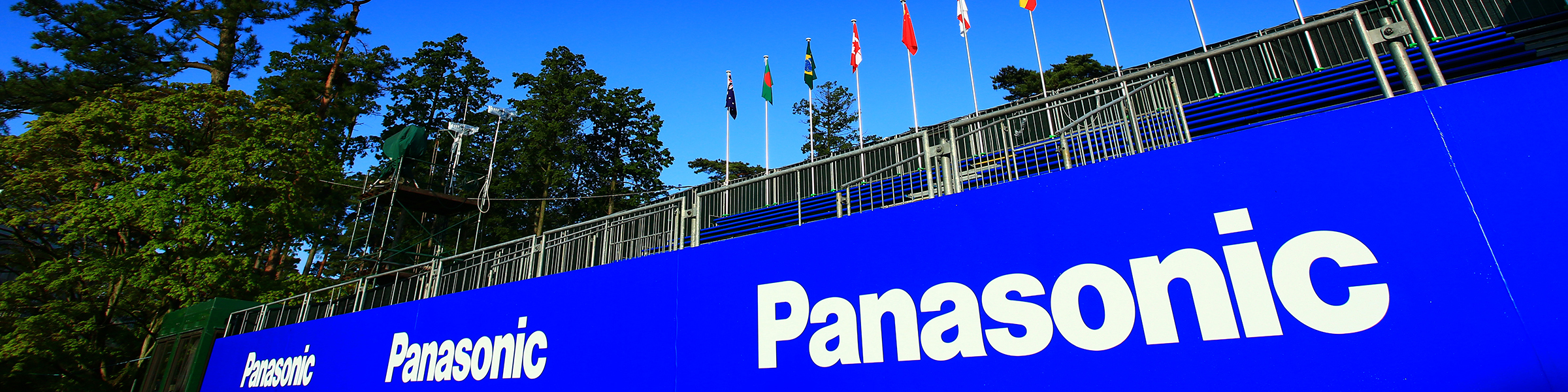 Panasonic OPEN GOLF CHAMPIONSHIP