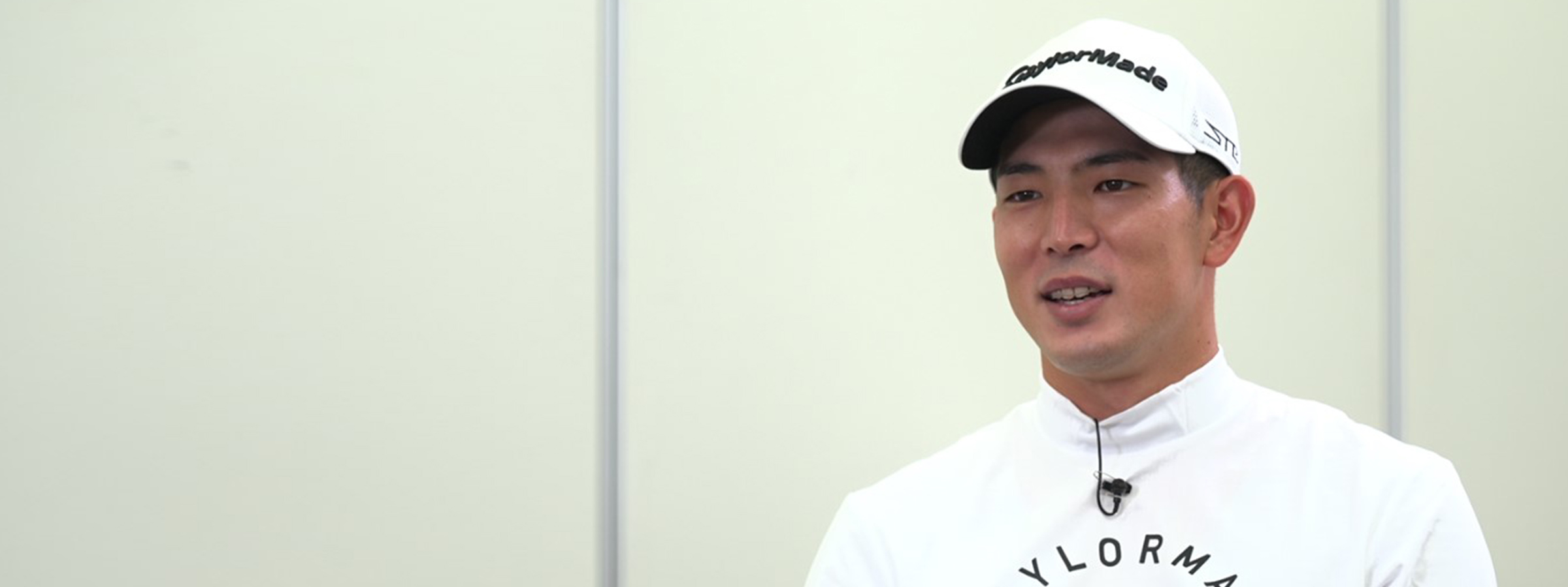 中島啓太選手インタビューシーン