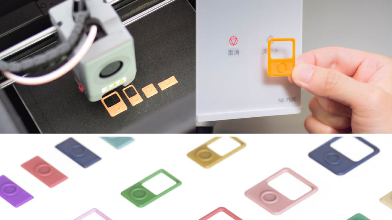 3Dプリンターから出る小さなオレンジ色のチップ、下部には様々な色やサイズのアタッチメントチップが並ぶ様子。上部右にオレンジのチップを握る手の様子が写る