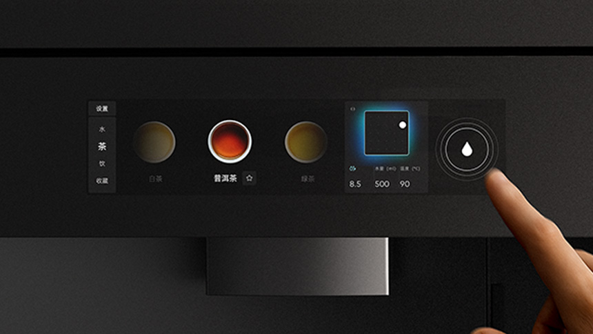 黒い画面にPM2.5数値と四角い操作パネルを並べたUI表示