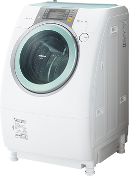 photo:Tilted Drum Washer/Dryer