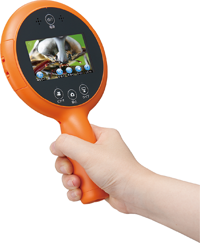 ぼうけんくん商品写真