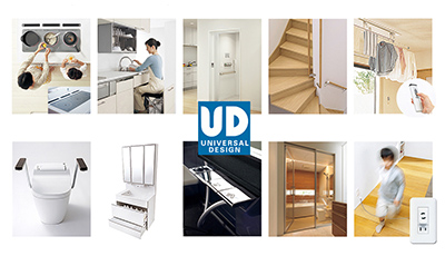 UD定量評価手法の開発および社内認定評価制度の構築商品写真