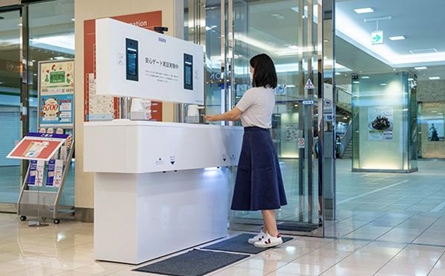 パナソニックと小田急百貨店がウィズコロナ時代の移動体験を支える「安心ゲートソリューション」の実証実験をスタート