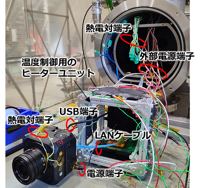 図2:熱真空試験チャンバー内部01