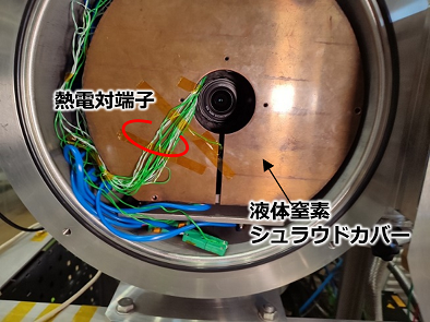図2:熱真空試験チャンバー内部02