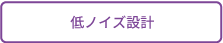 リバースエンジニアリングへ