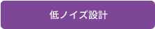 リバースエンジニアリングへ