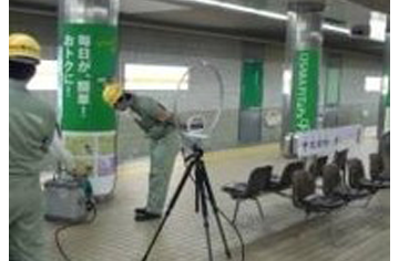 市場トラブル再発防止策検討