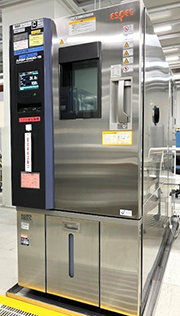 ハイパワー型中型恒温恒湿機