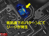 抵抗直下のパターンにてリークが発生した図