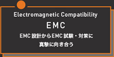 EMC