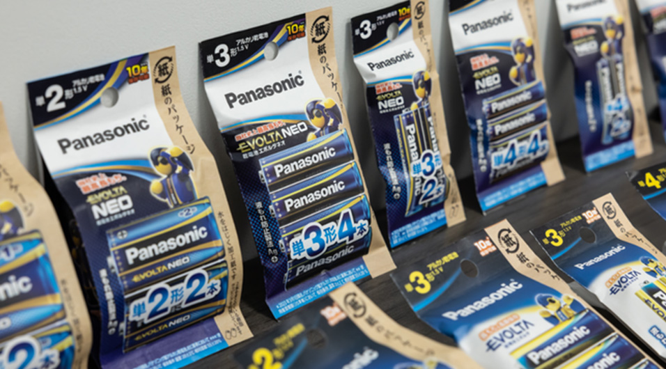 長もち乾電池「エボルタNEO」「エボルタ」は環境に配慮したエシカルパッケージのラインアップを拡大～包装材使用量を年間約19トン削減！環境負荷の低減と使いやすさを両立するエシカルパッケージの誕生秘話も～
