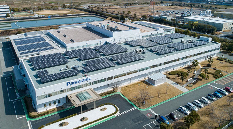 Panasonic Eco Technology Center (PETEC)