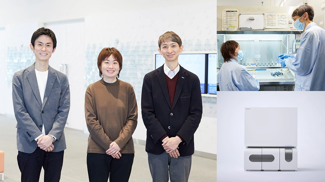 がん治療に役立つ細胞の分化・培養を自動化する～治療細胞製造ソリューション