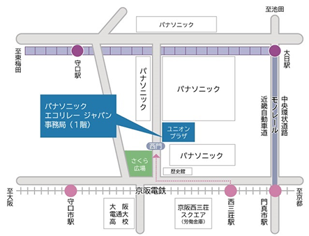 パナソニック エコリレー ジャパン事務局（1階）への地図
