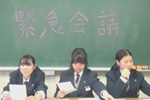 大人と子どもの境界線