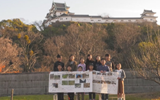 紀州材元気プロジェクト　和歌山大学教育学部附属小学校