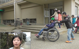 バリアフリーって何だろう? 荒尾市立桜山小学校