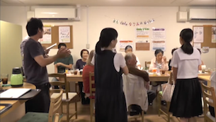 なごみでなごもう　ーみりょくあふれる場所ー　兵庫県武庫川女子大学附属中学校