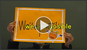 2019年度 佳作／We are possible!!【小学生部門】