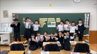 長崎の宝「シバヤギ」