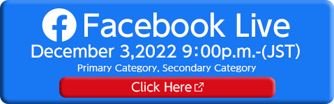 Click Here
