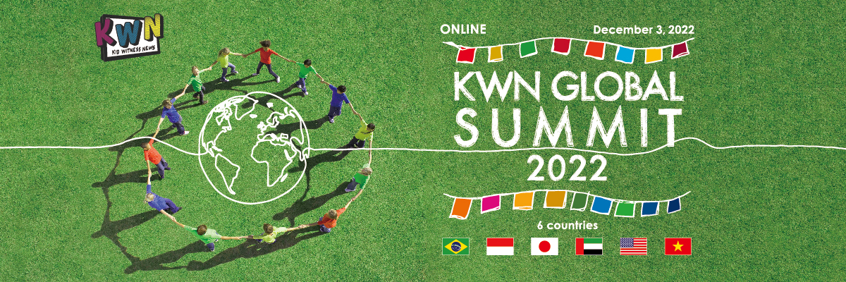 KWN Global SUMMIT 2022 