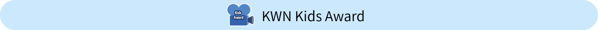 KWN Kids Award
