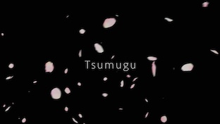 Tsumugu