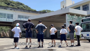 「海を守る」～わたしたちにできることは？～