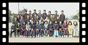 CHANGE~それは、今。~