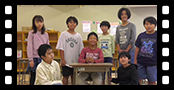 みんな大好き