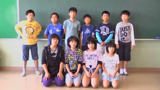 宮城県気仙沼市九条小学校の生徒の写真