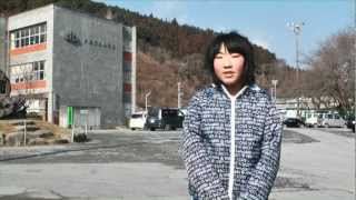 岩手県大船渡市大船渡北小学校の生徒の写真