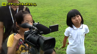 津島小学校・中学校の生徒の写真