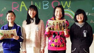 岩手県野田村立野田小学校の生徒の写真