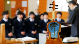 大船渡市立吉浜中学校の生徒の写真