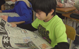 感情　熊本県荒尾市立桜山小学校