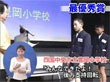 みんなできたよ!後方支持回転
