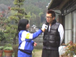 瀬加のマツタケって知ってますか?