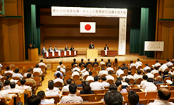第68回進路指導・キャリア教育研究協議全国大会　写真