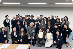 国内助成 成果報告会