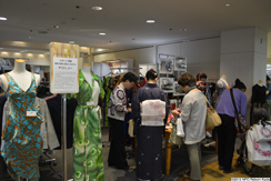 リボーン京都販売の様子