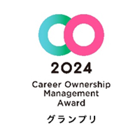 画像：「キャリアオーナーシップ経営 Award 2024 /グランプリ」のロゴマーク