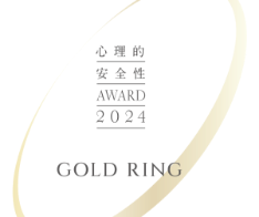 画像：「心理的安全性AWARD 2024 / ゴールドリング」のロゴマーク