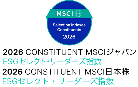 MSCI Selection Indexes Constituents 2025, 2025 CONSTITUENT MSCIジャパン ESGセレクト・リーダーズ指数, 2025 CONSTITUENT MSCI日本株 ESGセレクト・リーダーズ指数