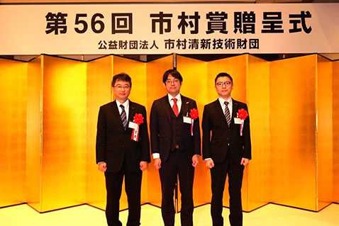 吉田英博さん、中谷修平さん、臼井幸也さん