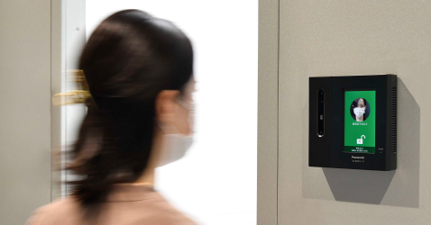 画像: